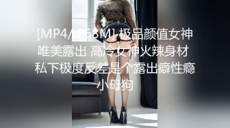 ❤️√ 美艳御姐真情流露 极品【悠悠姐在此】，3P美御姐 高挑美御姐抠逼被内射