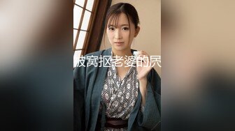 【新片速遞】&nbsp;&nbsp;新人！正宗学生下海❤️【酱酱呀】道具自慰~爽到流白浆~美妙粉嫩肉体❤️让人好又欲望~顶！！[993M/MP4/01:11:13]