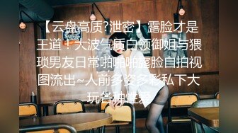 外站新购买分享棒子嫖妓偷拍达人金先生酒店约嫖美乳白领小姐姐上位骑屌慢摇