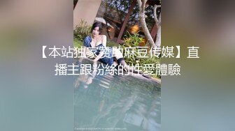 [MP4/439MB]胖叔炮房-10 找了个妹妹在炮椅上舔逼，吸了一嘴毛，内射极品骚逼