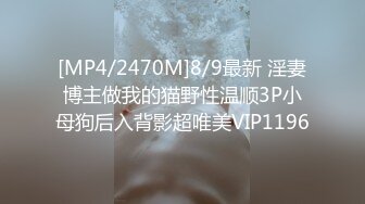 18岁少女继续露脸三通