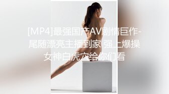 舞蹈老师的倒立口活果然会玩筒介附高清完整链接