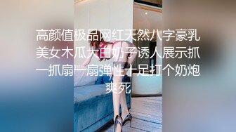 国产AV 天美传媒 TMG012 到府男私教强奸女学员 莉莉