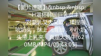 ✅独家曝光✅南昌大学共青学院摄影部部长刘诗琦口交吞精视频流出！精致的小舌头来回舔着龟头