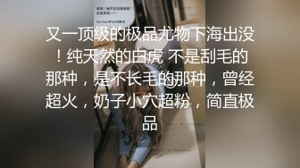 继续跟少妇厮混晨练后入