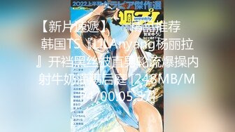 【新片速遞】 五一劳动节特辑XKVP003・❤️冷艳女教师惨遭学渣强奸・香菱[350MB/MP4/29:56]