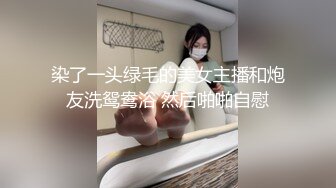 【新片速遞 】&nbsp;&nbsp;熟女阿姨 老了还被几个年轻人调教 嘴叼逼操 大奶子 无毛粉鲍鱼 操起肯定超爽 [135MB/MP4/02:20]