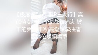 EMOT-004 主观视角享受与三岛奈津子的新婚生活