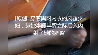 前任4之影院激情，现在女孩都这么主动了吗，舌吻，坐骑，影院激情！