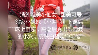 两对刚结婚的新人为了追求性爱刺激互相商量交换新娘操穴