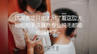 [MP4/472MB]Hotel监控系列 小情侣分手炮，操的疯狂扭动，夹紧内射