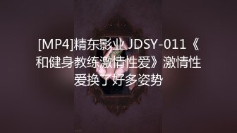 【最新流出明星气质】顶级PANS极品御姐『暖暖+艾米』最新大尺度私拍 露脸露点露B 与色影师互动第60期暖暖