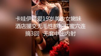 [MP4/ 436M]&nbsp;&nbsp;大屌哥酒店约好身材的美女技师来酒店上门服务