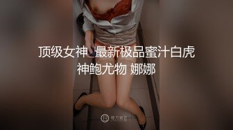 大奶美女大奶不停的在晃