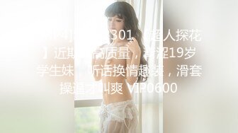 LilyMaeExhib【117V】 (107)