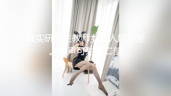 [MP4/411MB]ED MOSAIC高端摄影-模特伊芙蝶再战四狼,完成5P成就！