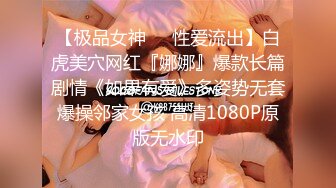 [MP4/228MB]2024.03.20【酒店偷拍】苗条小美女，一开始还害羞捂着被子，舌吻一番就撅起屁股求草了