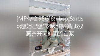 STP30961 好身材美乳妹妹！难得超粉嫩美穴，性感逼毛水嫩多汁，揉搓阴蒂淫水流出，假屌快速抽插呻吟