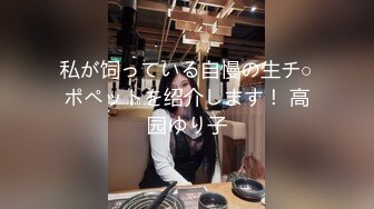 ✨OF极品颜值博主「Littlejuicer」身材太无敌了，奶子不仅大还粉嫩，被男友随便抽插小穴就像喷泉一样「合集」