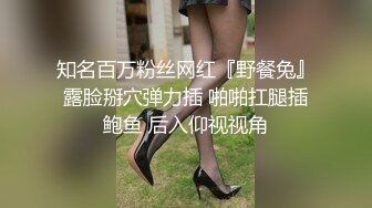 2024-2-21最新流出酒店偷拍❤️极品甜美女穿上女仆装小穴粉红叫声洪亮