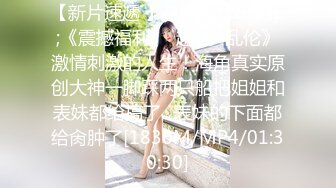 风情少妇爱棒棒304