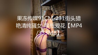 【极品唯美高端顶级】超爆款推特女神『钛合金TiTi』最新内部私拍-极品玉妃旗袍 爆乳近景 露点露脸 高清1080P版