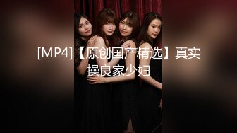 STP16599 白嫩婴儿肥年轻卖淫兼职妹沙发床上各种姿势草