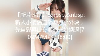 [MP4/1.8GB]極品美乳人妻『kyara_sss』9 奶子又大胸型又好看，還特麽巨騷，被操的時候喜歡說淫語