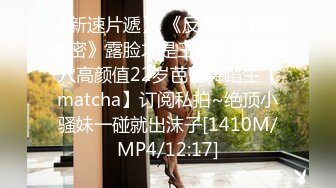 科技楼女厕蹲守多位年轻的美女职员 个个颜值爆表人美B更美 (4)