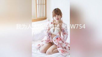 桥本香菜 饥渴人妻变身S属性调教正太 女王色诱挑逗 风韵豹纹黑丝 扮演妈妈小穴榨精 奇妙快感无比上头