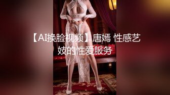 湖南耒阳已婚少妇黄芷蕙 酒店同学聚会房内偷情 房外热闹聊天房内疯狂抽插