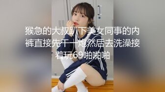 熟女捆绑电动玩具2