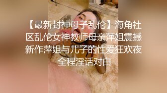 [107HYPN-030] 巨乳MC上司を●●洗脳で忠誠な淫乱雌犬にさせて、社内でハメ放題！