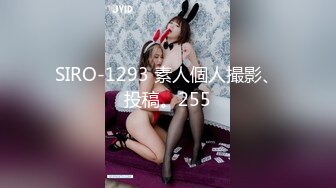 [MP4]网友精选修复该女神，气质好颜值高让人怦然心动，温柔害羞极品佳人