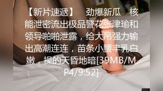 版纳95女友