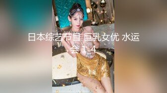 原创申请(18秒手势验证)，露脸后入操骚逼熟女