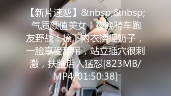 [MP4]00年骨感瑜伽少妇❤️：太会玩了，25CM巨屌，淫水犹如瀑布，哗啦啦冲击天花板，真强！！！