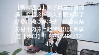 猎奇追求刺激的情侣在门口爱爱，啪啪啪的艹逼声响彻整个楼梯，忍不住呻吟特刺激！