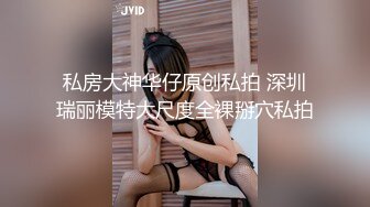 牛B大神商场女厕暗藏摄像头偷窥53位美女少妇嘘嘘 (52)