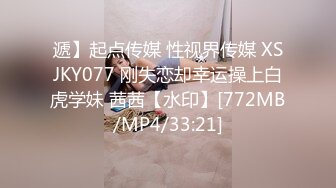 【新速片遞】&nbsp;&nbsp;♈♈♈ 2023年12月，【韩国巨乳Inkyung姜仁卿】，价值115美金，圣诞特辑，首次直接露点肛塞，妩媚眼神勾魂摄魄[785M/MP4/14:32]