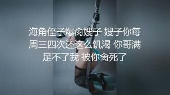 骚妻和丈夫躲进公共厕所挤奶，老公帮忙一起挤奶，‘哇太爽了，这奶喷啦’，天然母乳 喷溅的到处都是！