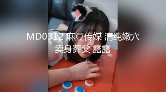 [MP4/ 284M] 小马戈探花约了个白色外套黄发少妇啪啪，舔奶69摸逼交上位骑坐抬腿侧入抽插猛操