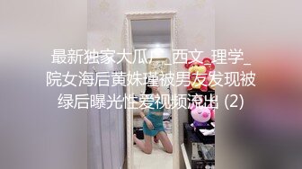 [MP4]我們一起吃圣诞老人的肉棒吧〖Tiny+雅捷〗双女神再次出擊