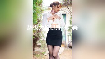 探花新片 无情的屌19岁嫩妹，黑丝乖巧，抱起来狂插小妹妹爽死了，欲仙欲死陶醉其中，强烈推荐