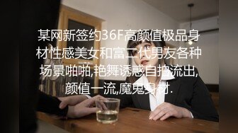 探花李白酒店约操极品颜值身材混血脸孔艺校舞蹈系兼职学妹娇小玲珑妹子一枚张开腿特别享受被操