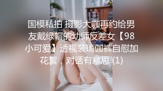 PH-084 色控 地方爸爸需要女儿 麻豆传媒映画