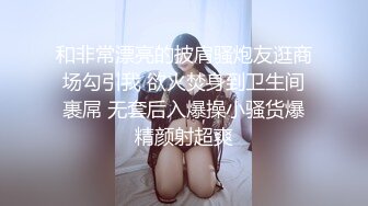 海角社区熟女控大神小金 下雨天好朋友同事小胖的妈妈街道办颜值美熟女阿姨自己在家，阿姨微醺状态被我无情抽插