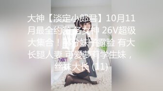 [MP4/661MB]SA國際傳媒 SAT0099 跟著我的AV閨蜜旅遊趣 EP04 嘿尼 BUNNI KIKI