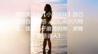 东北轻熟女大姐 哥们你换了八个姿势了牛 快点有点疼了 风韵犹存老江湖小伙根本搞不定[RF/MP4/619MB]