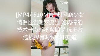 【爆挺豪乳❤️性爱泄密】强上了做服务的技师 还威胁敢BJ就把视频发出去 无套爆操射一身好爽 高清1080P原版无水印